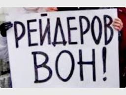 В Днепропетровске произошел вооруженный захват торгового комплекса