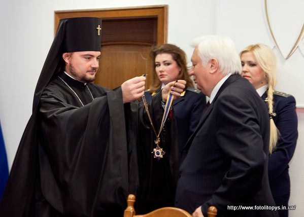 Два Александра