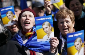 Адмінресурс на марші: хто керуватиме виборчою кампанією Тимошенко в Чернігівській області