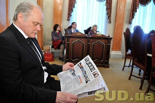 После люстрации окружной админсуд Харькова приватизировал протеже Кернеса