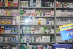 Як вводить в оману «Аптека низьких цін» покупців