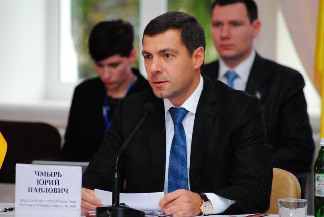 Цікаві записи в блокноті екс-губернатора Чмиря