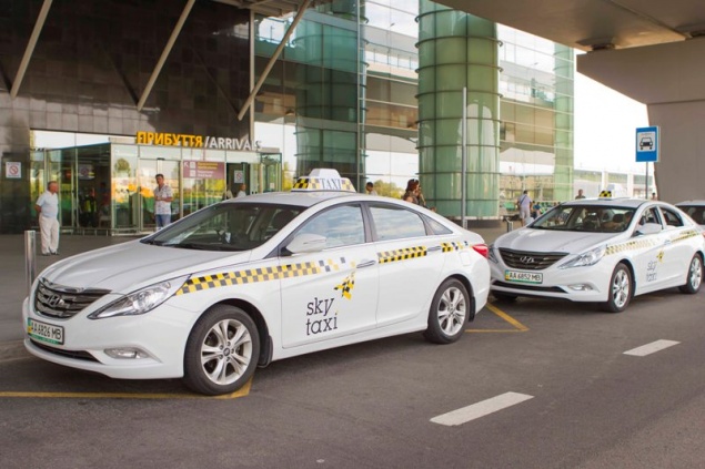 Аэропорт «Борисполь» отказался от государственного такси