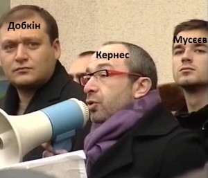 Геннадий Кернес был обречен. Его казнили, как предателя