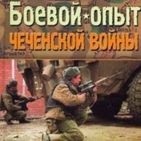 Російський "чеченський спецназ" їде в Україну "захищати" південний схід