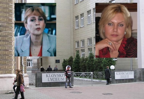 В Кловском лицее процветает коррупция!