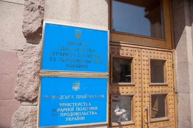 Комуністичний бізнес "Свободи": як швидко оживити корупцію в МінАПК