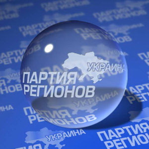 ПР не проходит 5%-ный барьер