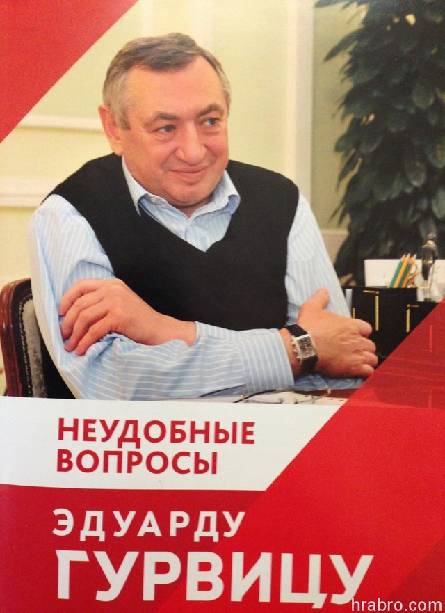      Audemars Piguet Chronograph  $37,800