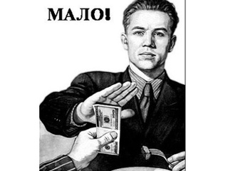 Как деребанщики Киева просачиваются в новый горсовет