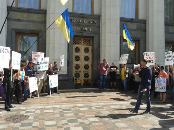 Влада відмовляється люструвати Діденка і Кірюшина