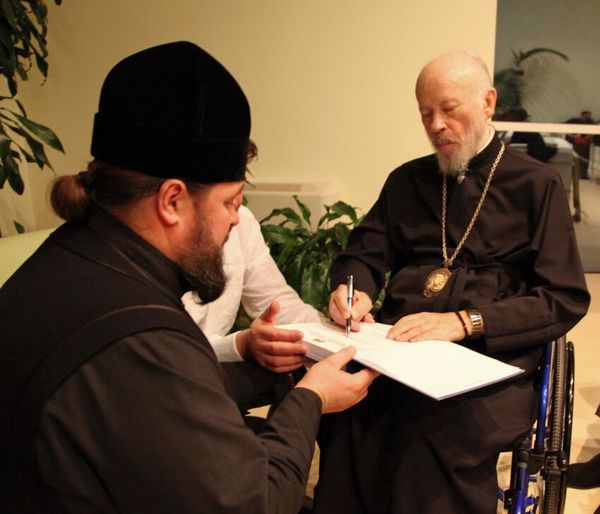 Янукович, Захарченко и Пшонка шантажировали Митрополита Владимира, взяв в заложники его секретаря, - ГПУ