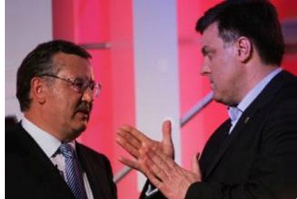 Генпрокуратура открыла дело, которое касается Гриценко - Тягнибок