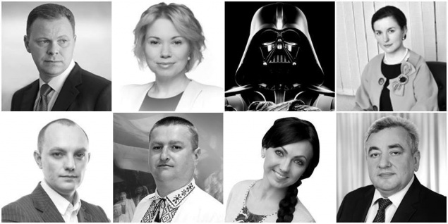 Они хотят твой голос: Соломенка