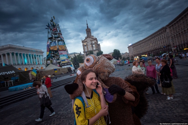 Майдан сделал дело, Майдан пора разбирать