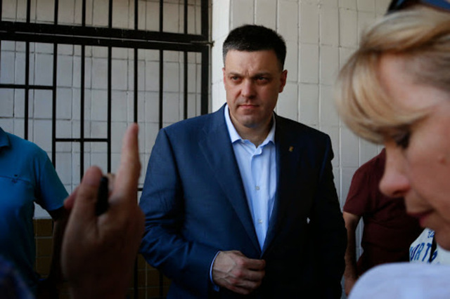 Прощаясь со "Свободой"