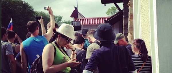 Похід на донецьке Межигір’я: "Ахметов – вор! Ринат, вон из Донбасса!"