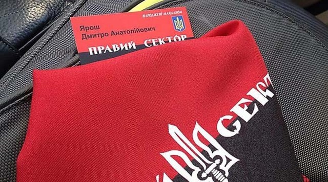 На кого працює фейковий генерал Ярош?