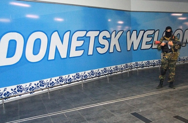 Взять Донецк за «два-три часа» не получилось