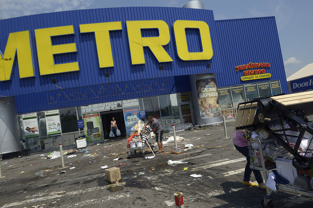 Донецкие мародеры