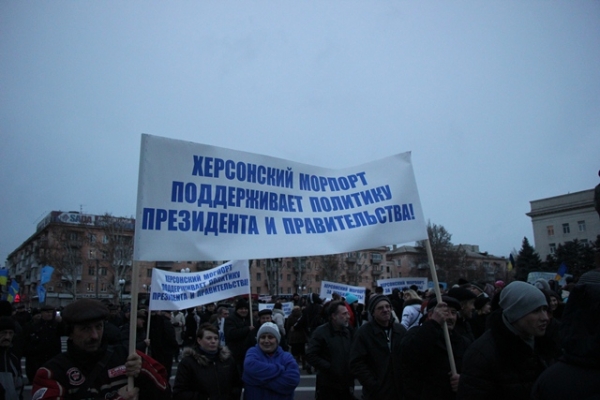 Херсонский морпорт в ожидании люстрации. Часть 2