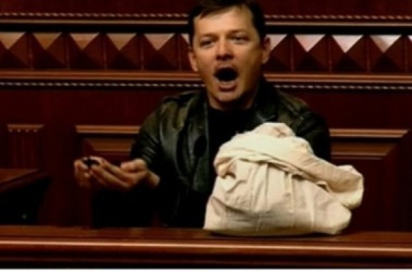 Ляшко никому не отдаст «свою» землю. Только своим!