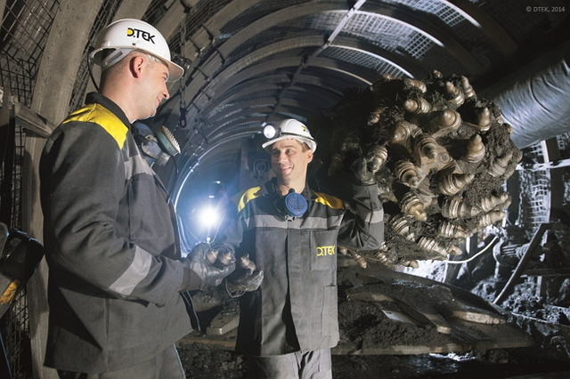 Обогащение Рината Ахметова