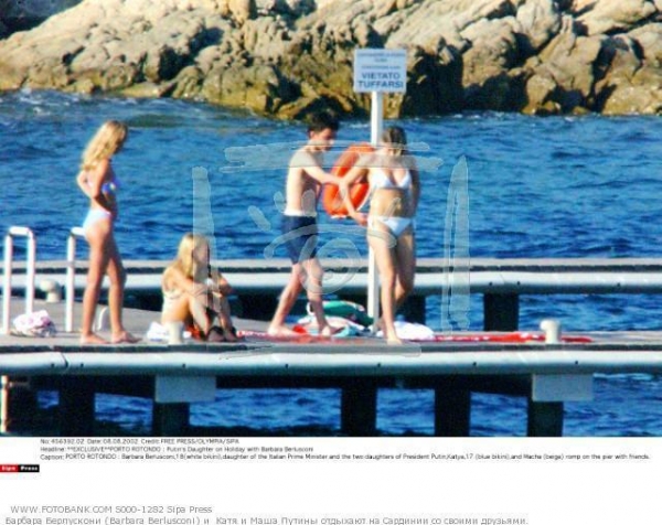 Где и с кем живут дочки Путина?