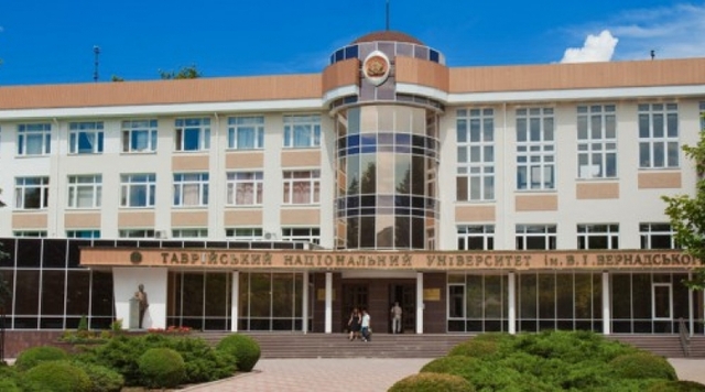 Рассадник культуры. Крым: как убивают Университет.