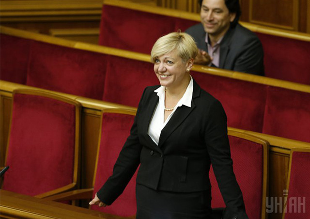 Скільки заробляє новопризначена голова Нацбанку