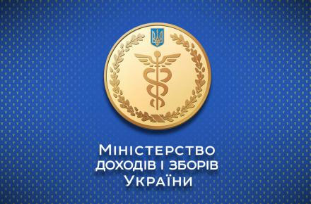 Міндоходів розслідує махінації у двох агрохолдингах нардепів-"регіоналів"
