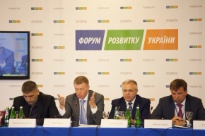 Партия регионов превратилась в Партию развития?