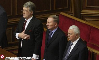 Три украинских президента требуют от Путина прекратить агрессию