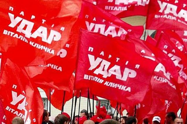 «УДАР» не спешит возрождать столичные райсоветы