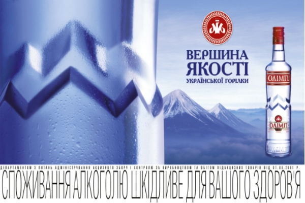 О том, зачем людям собираться где-то, кроме посольства недоброжелательных соседей