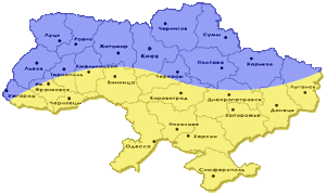 Сдача Украины идет в режиме нон-стоп