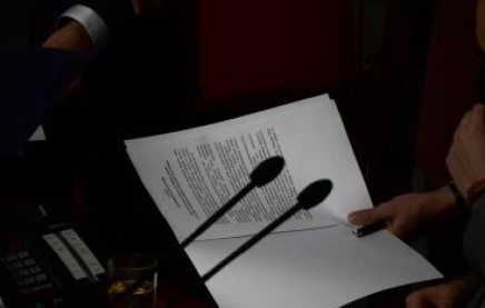 Підготовлено постанову про розпуск парламенту (документ)