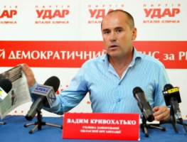 Заказ на политическое убийство.Запорожская прокуратура отказалась обвинять главного «ударовца» Вадима Кривохатько