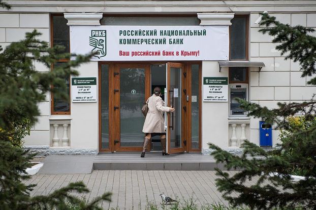 Гид по крымским банкам