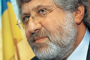 Игорь Коломойский хочет назначить своего человека губернатором в Николаевской области