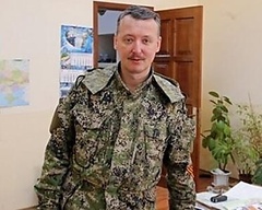 «Стрелок» расстреливал местных жителей на основании сталинского указа