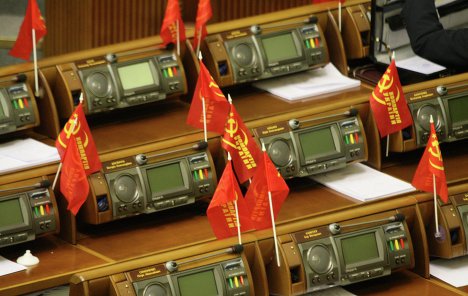 Фатум завдав по комуністах одразу кілька ударів