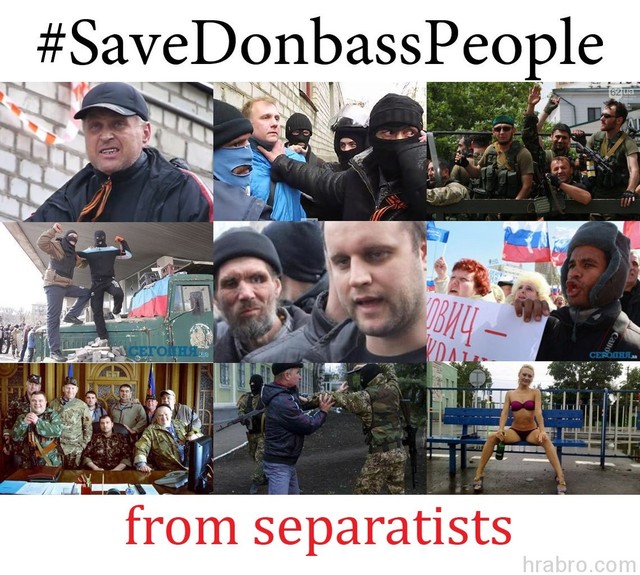 Российские журналисты написали о крушении Боинга до того, как он упал