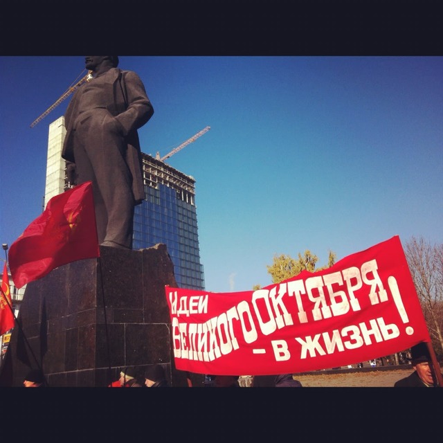 Фото-история донецкого сепаратизма