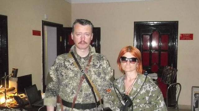 Помічниця Медведчука Оксана Шкода жива, її затримали правоохоронні органи