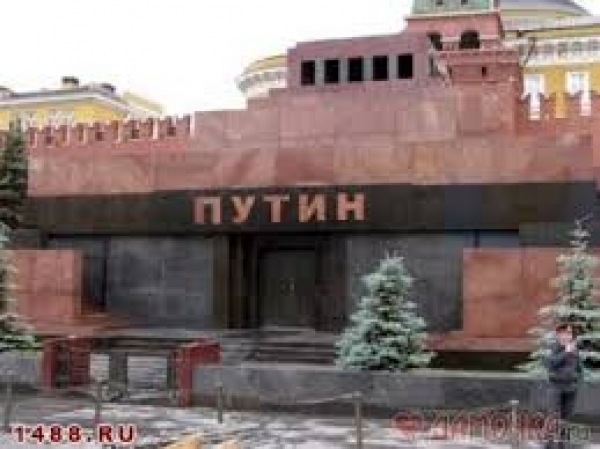 Девять причин скорой смерти Путина