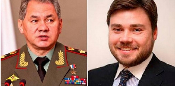 Министр обороны России и прокремлевский олигарх подозреваются в помощи террористам