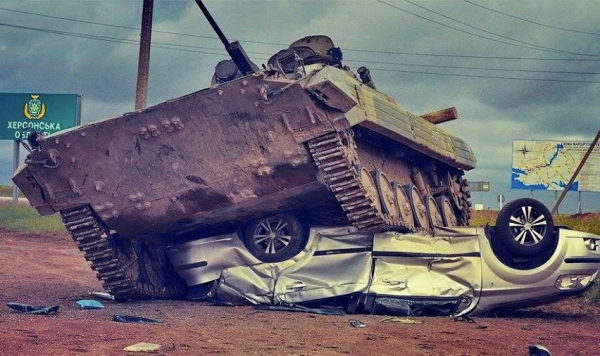 Херсонские «погранцы» наехали на таможенников Булюка