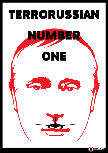 Путин дал приказ сбить малайзийский самолет МН17 намеренно. Расследование