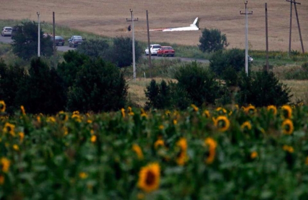 Малайзийский боинг-2. Новое специальное расследование ISRTM